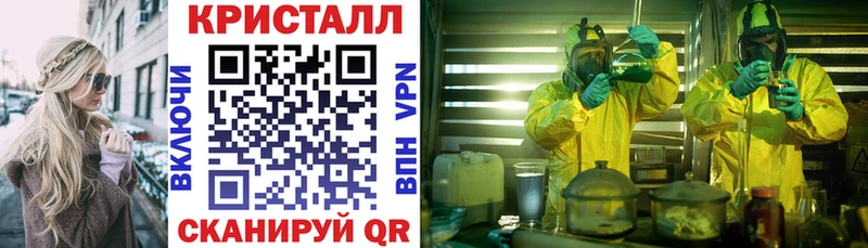 Купить где  Приозерск  Амфетамин Розовый 