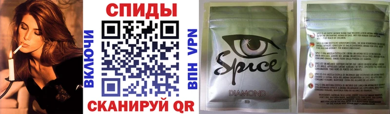 Купить  Приозерск  БУТИРАТ GHB 