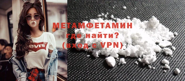 метадон Дмитров