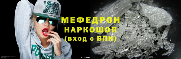 метадон Дмитров