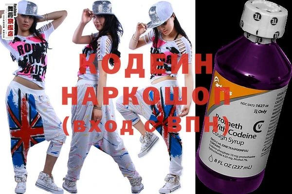 метадон Дмитров