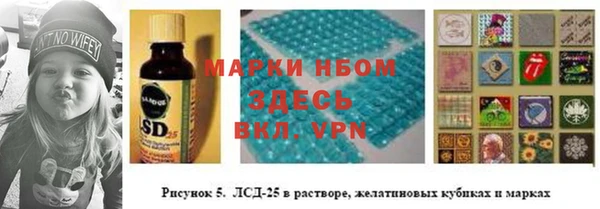 метадон Дмитров