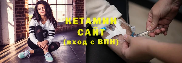 гашишное масло Дмитриев
