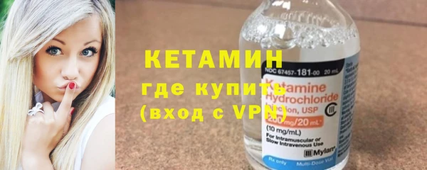 мефедрон VHQ Дмитровск