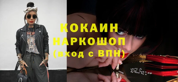метадон Дмитров