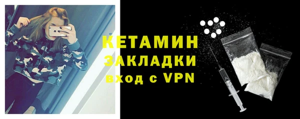 метадон Дмитров