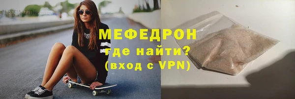 гашишное масло Дмитриев
