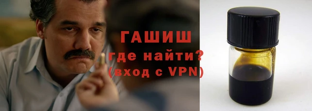 мефедрон VHQ Дмитровск