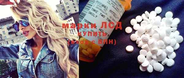 гашишное масло Дмитриев