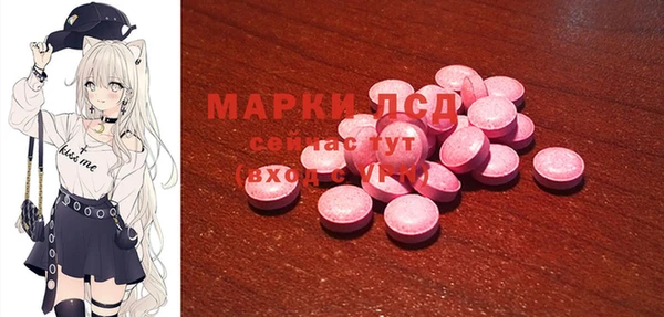 мефедрон VHQ Дмитровск