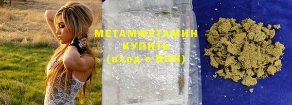 метадон Дмитров
