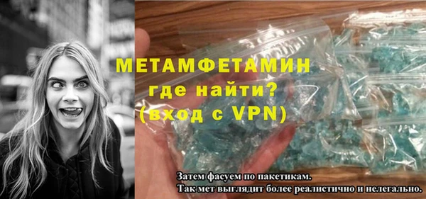 гашишное масло Дмитриев