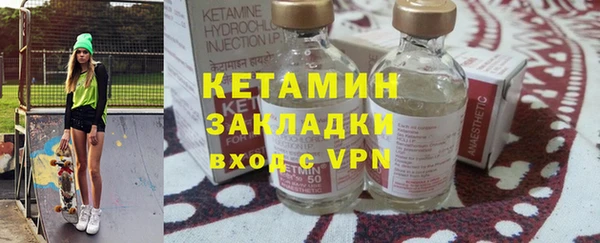 гашишное масло Дмитриев
