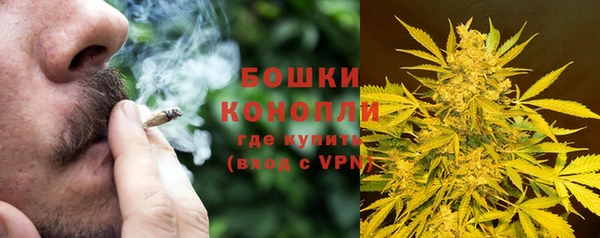 метадон Дмитров