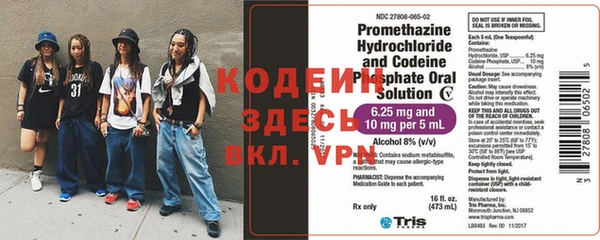 метадон Дмитров