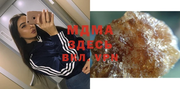 метадон Дмитров