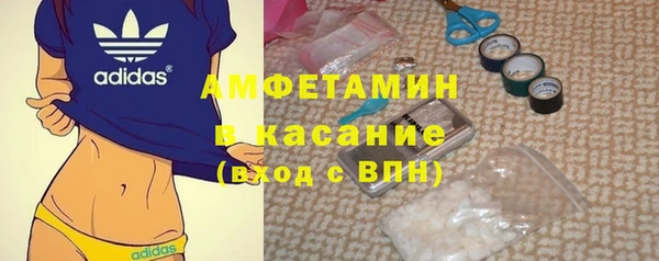 метадон Дмитров