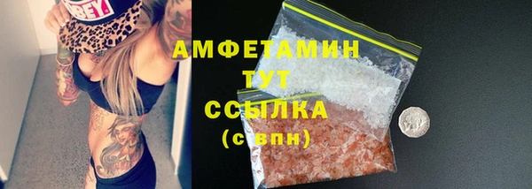 гашишное масло Дмитриев