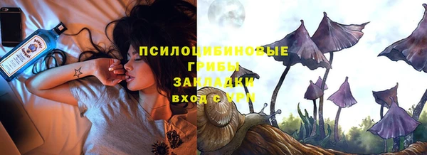 гашишное масло Дмитриев