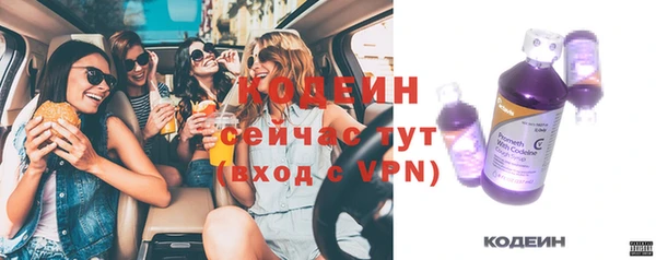 мефедрон VHQ Дмитровск