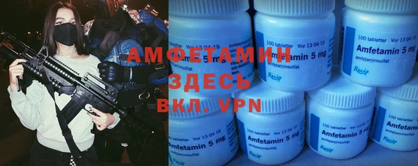 гашишное масло Дмитриев